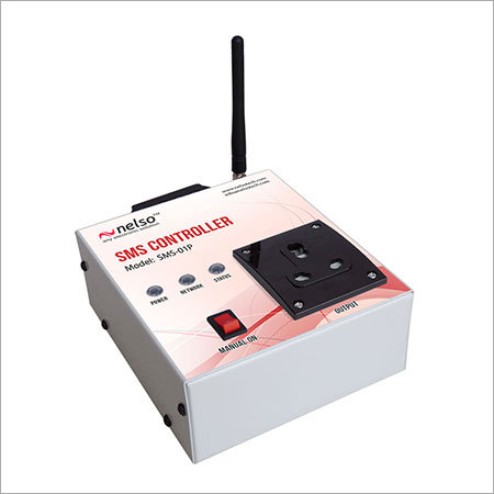 SMS कंट्रोलर