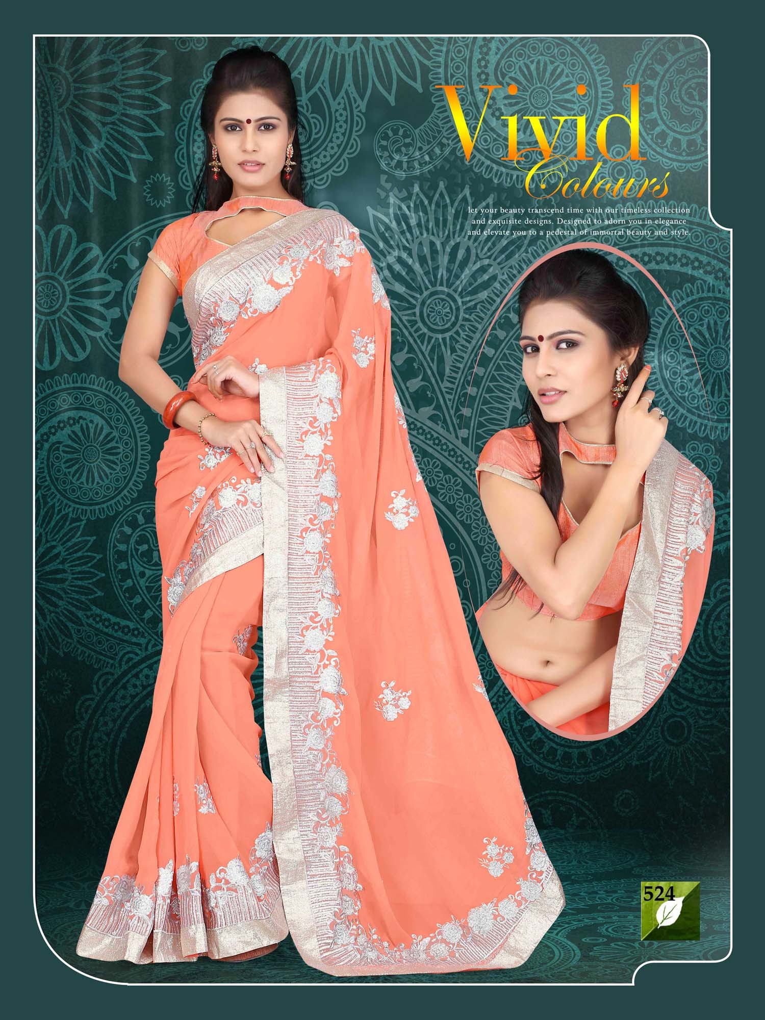 New Collection Of Tulsi Mantra