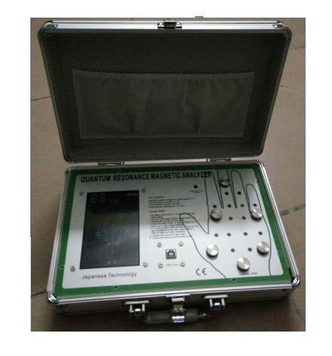Quantum Magnetic Resonance Analyzer