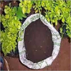 कृषि जैव उर्वरक