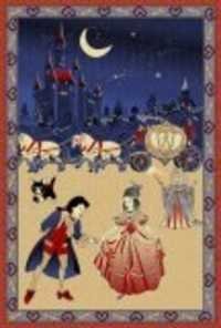 डिजाइनर BCF कालीन