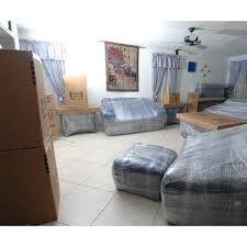 हाउस शिफ्टिंग