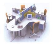 कार्य स्टेशन