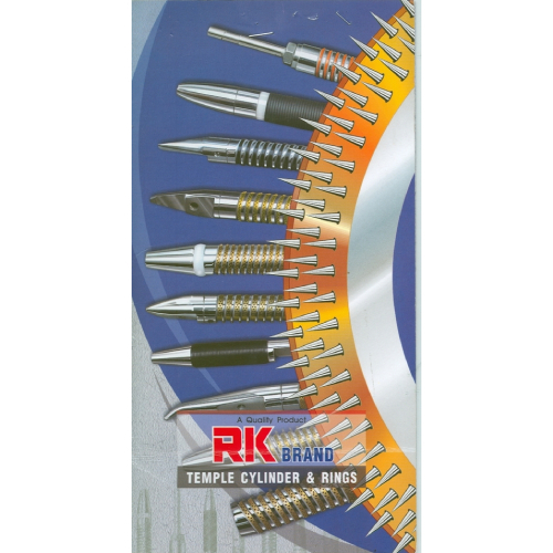 टोयोडा पीयू रिंग्स के साथ