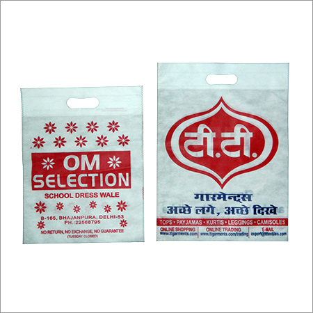 गैर बुना कपड़ा बैग