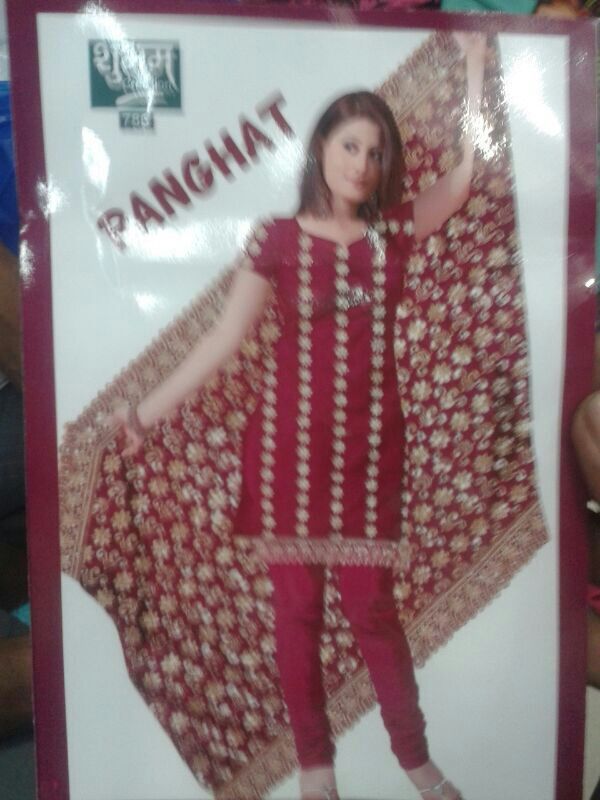 Churidar Salwar Kameez