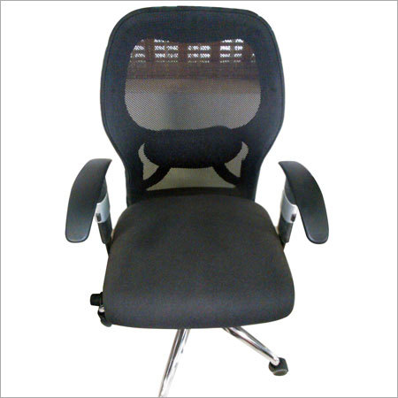 नेट चेयर