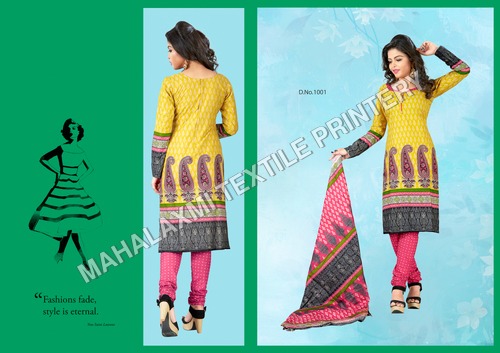 मल्टीकलर लेटेस्ट ट्रेंड्स कॉटन सलवार कमीज