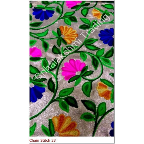 चेन स्टिच