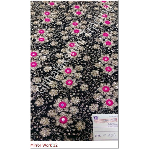 दर्पण कार्य