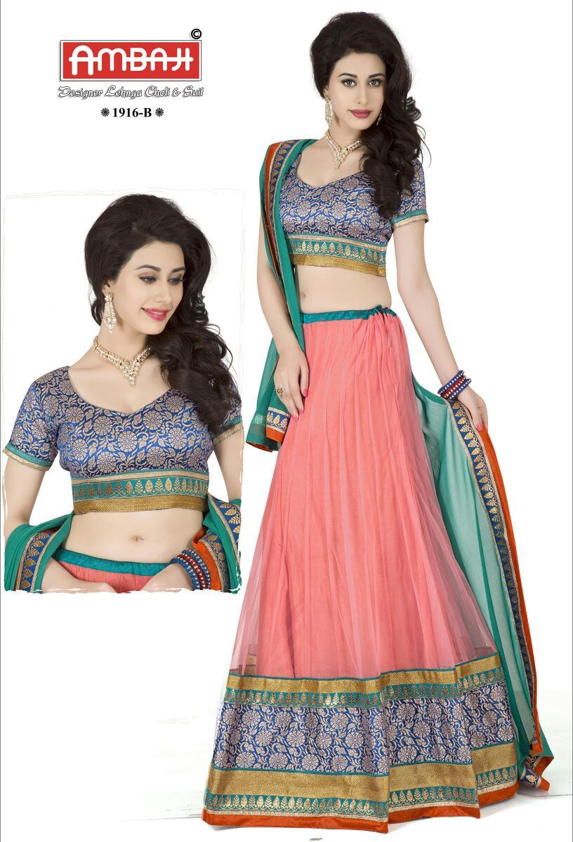 Designer Lehnga Choli