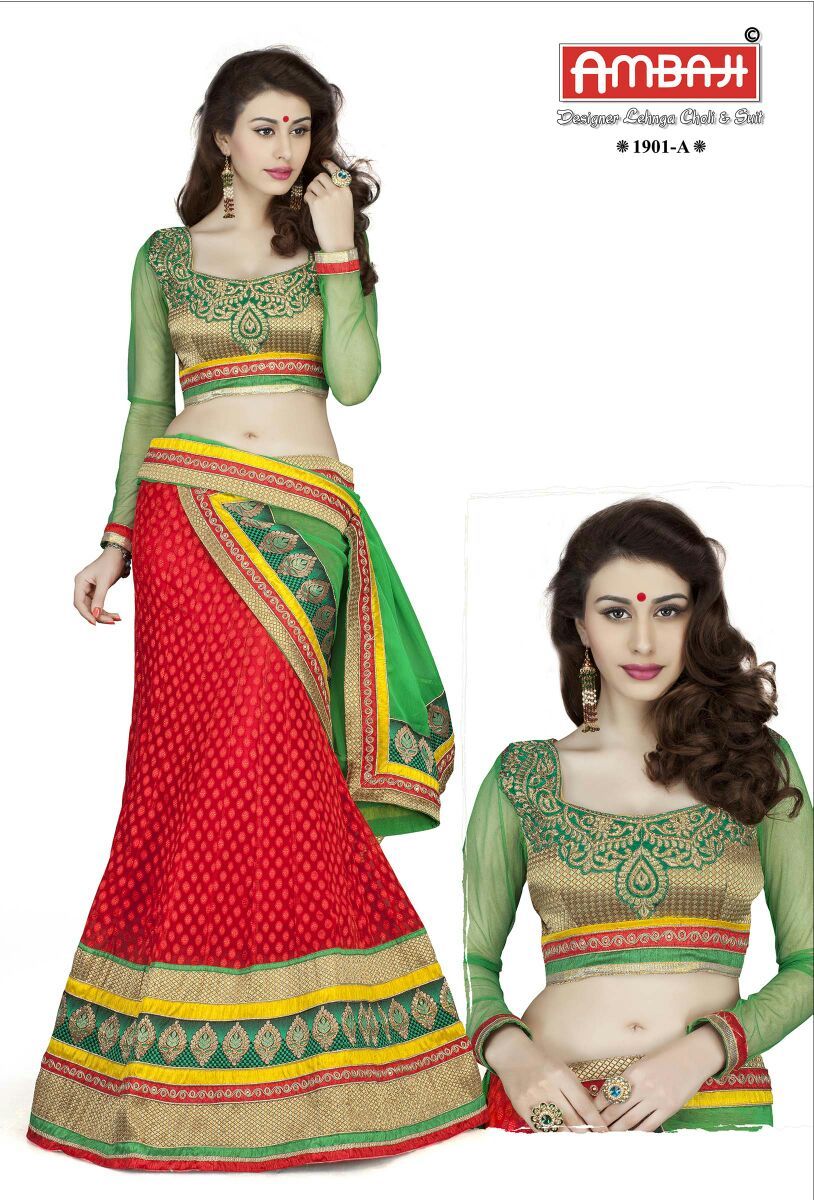 Fancy Lehnga Choli