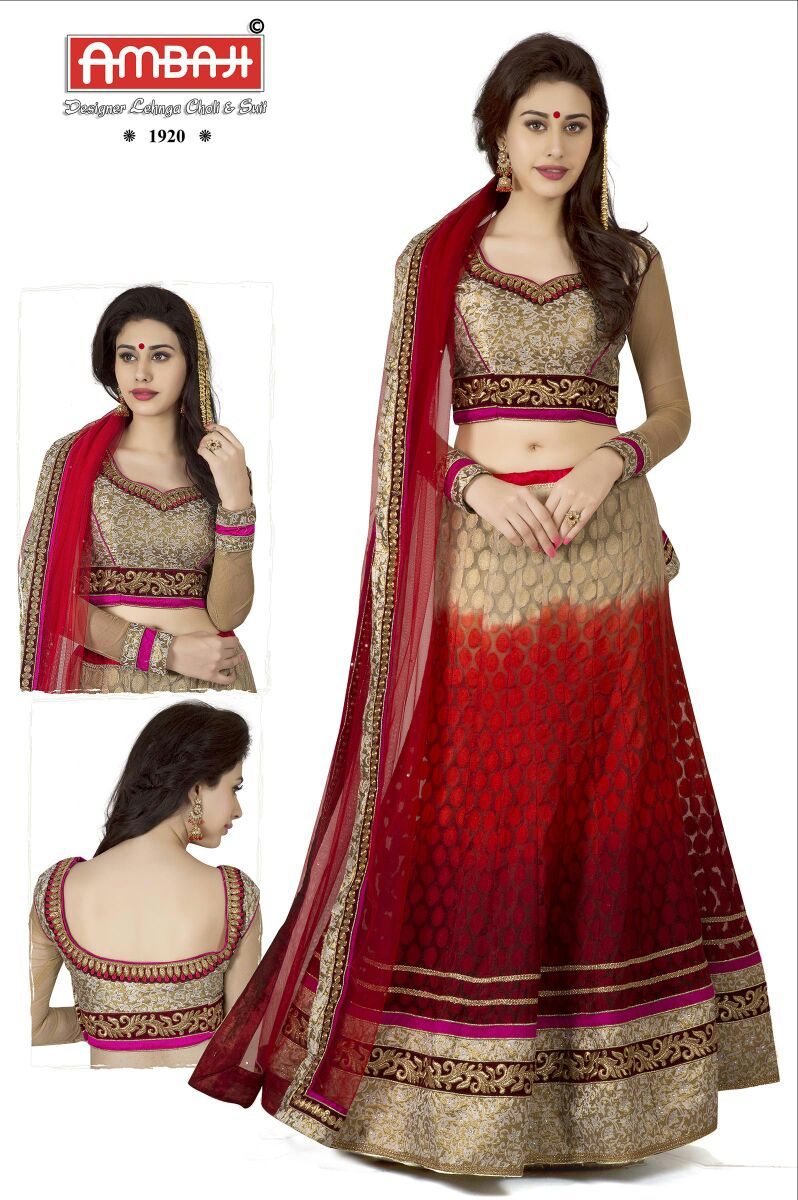 Fancy Lehnga Choli