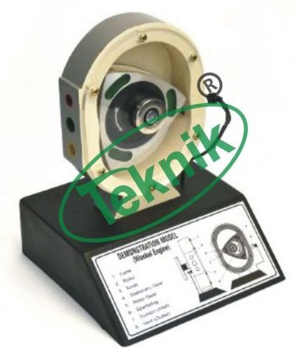 वान्केल इंजन