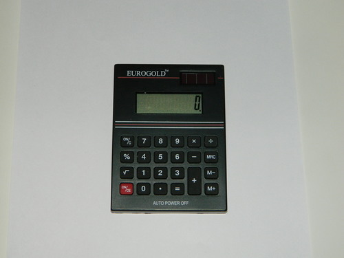 कैलकुलेटर