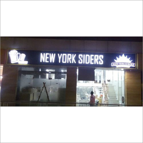 Acp Signage - Aluminium Composite Panel, Standard & Customized Sizes | High Durability, Clear Visibility, For External & Interior Use