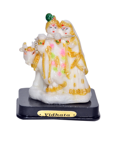 गाय RK