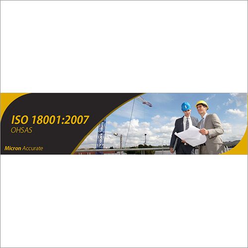 ISO-18001-2007 प्रमाणन
