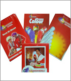 कच्चा पैड