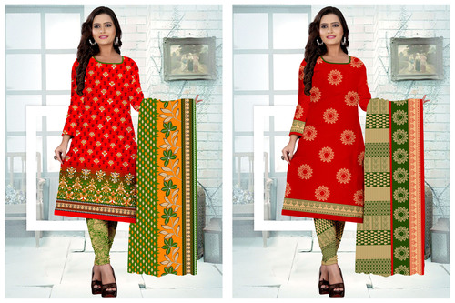 लाल लाल परी सलवार कमीज