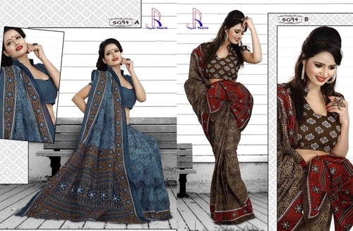 मल्टीकलर कॉटन एम्ब्रॉएडर्ड साड़ी