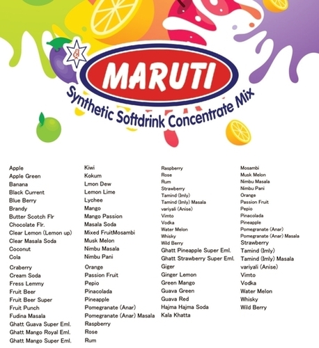 कार्बोनेटेड सॉफ्ट ड्रिंक कॉन्सेंट्रेट