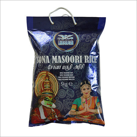 Blue Flexible Laminated Bag