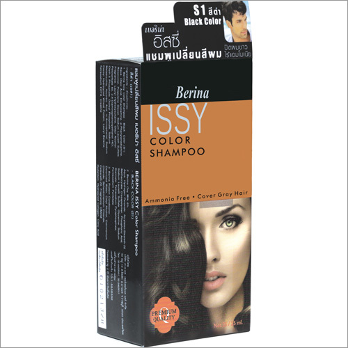 बेरीना इस्य कलर शैम्पू