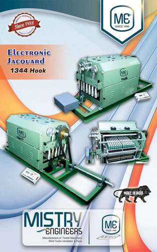 टेक्सटाइल मशीनरी स्पेयर इलेक्ट्रॉनिक्स जैक्वार्ड मशीनें