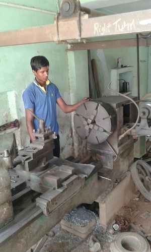 संरचना