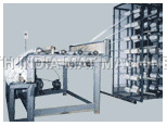 Warping Machine