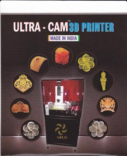 गहनों के कैड कैम मशीन