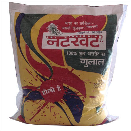 शुद्ध गुलाल