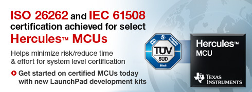 सुरक्षा MCU