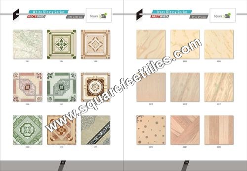 सेरामिका फ्लोरिंग टाइल्स