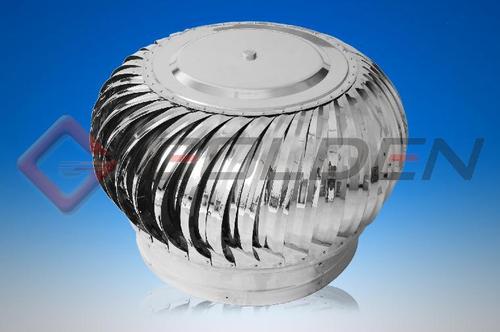 Stainless Steel Ventilator - Color: Silver