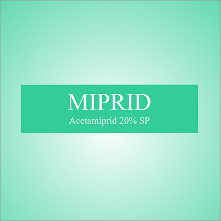 एसिटामिप्रिड 20% Sp पैकेजिंग: अनुकूलित