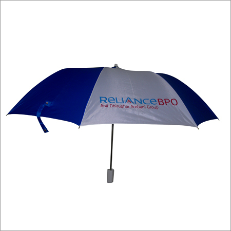 24.5" (Radius) X 8 (Ribs) Monsoon Umbrella