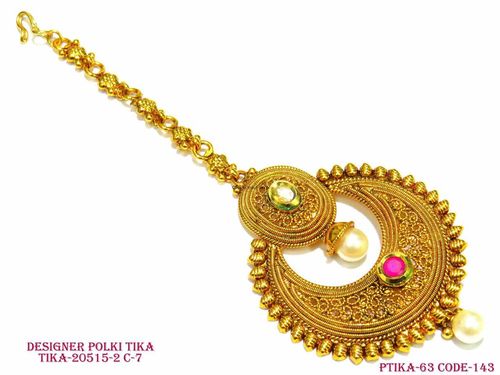 ब्रॉड चंद टीका लिंग: महिलाएं