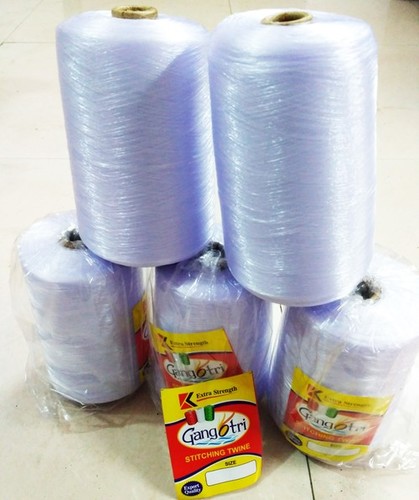 सिलाई कोन