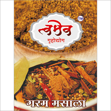 गरम मसाला