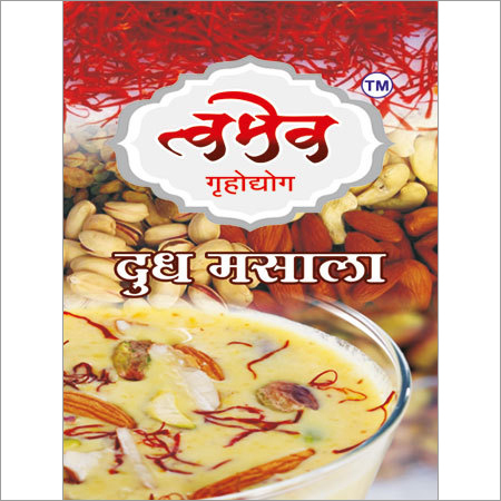 दूध मसाला