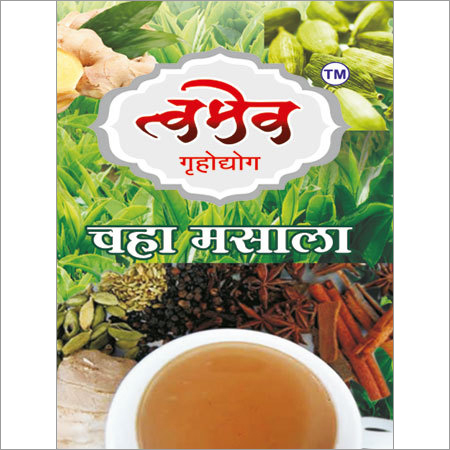 चाय मसाला