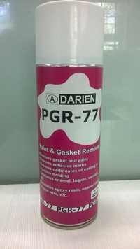 रंग और गैस्केट हटाने वाला