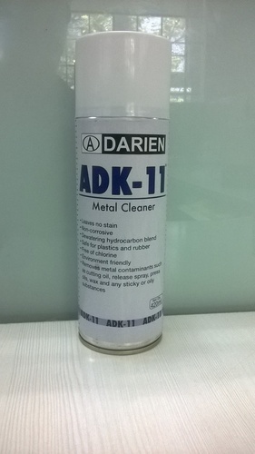 धातु साफ़ करने वाला