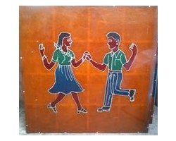 डीजे डांसिंग फ्लोर