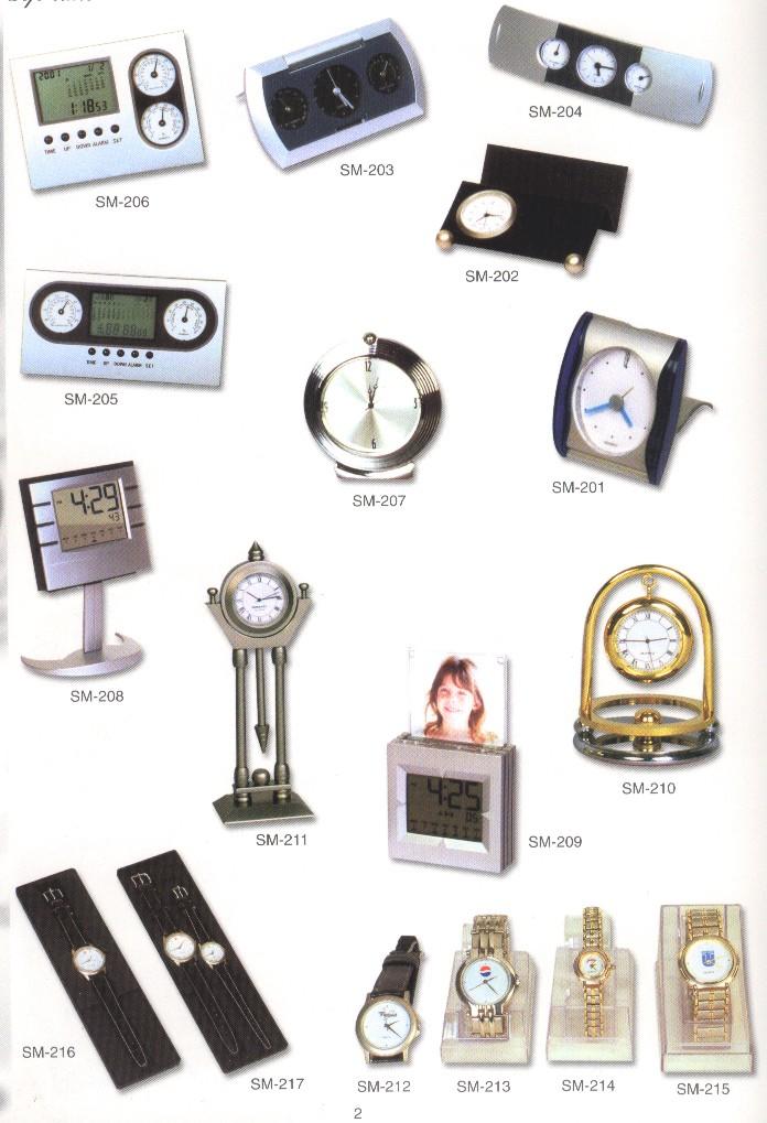 घड़ियाँ