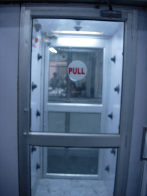 एयर शॉवर