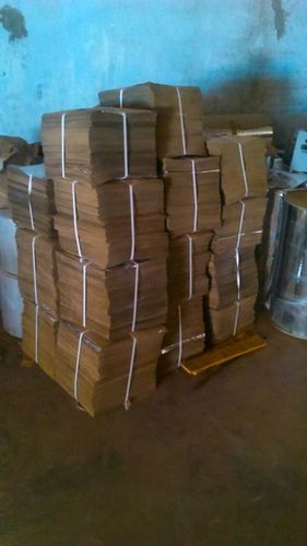 अपरिभाषित