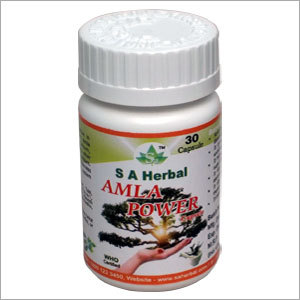 आंवला पावर